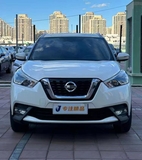 Nissan      2021                35000km