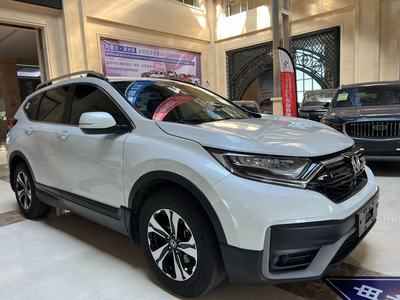 Honda  CR-V    2021Год       35000km